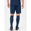 JAKO Manchster 2.0 Short Kids Kinder – Bild 4